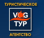 Vog-Тур